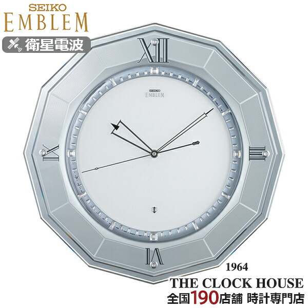 セイコー HS555S (時計) 価格比較 - 価格.com