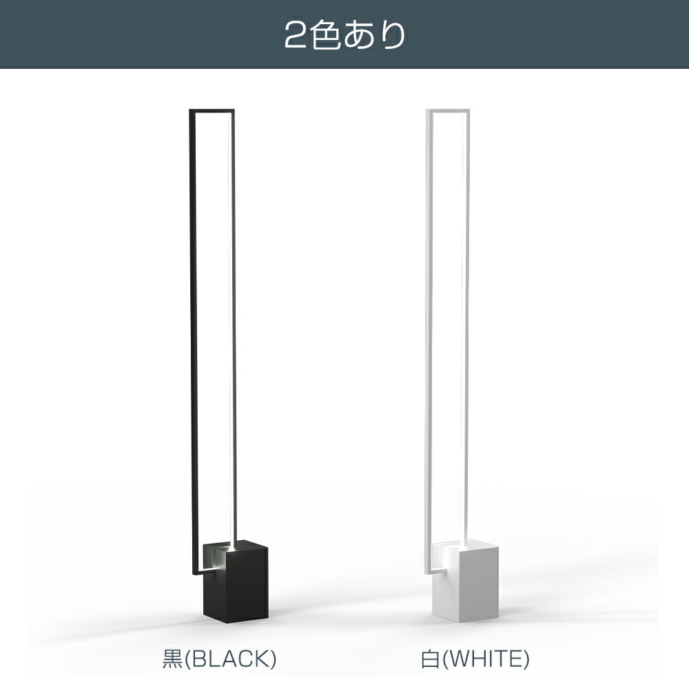 楽天市場】【最大2000円OFFクーポン&P5倍！2/19 20時〜】スタンド