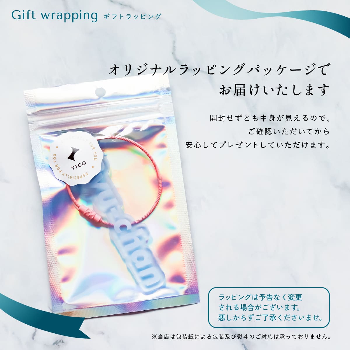 楽天市場】【限定クーポン発行中】 キーホルダー 名入れ 文字カット