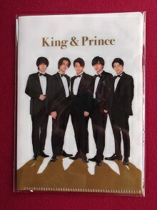 楽天市場】平野紫耀 グッズの通販