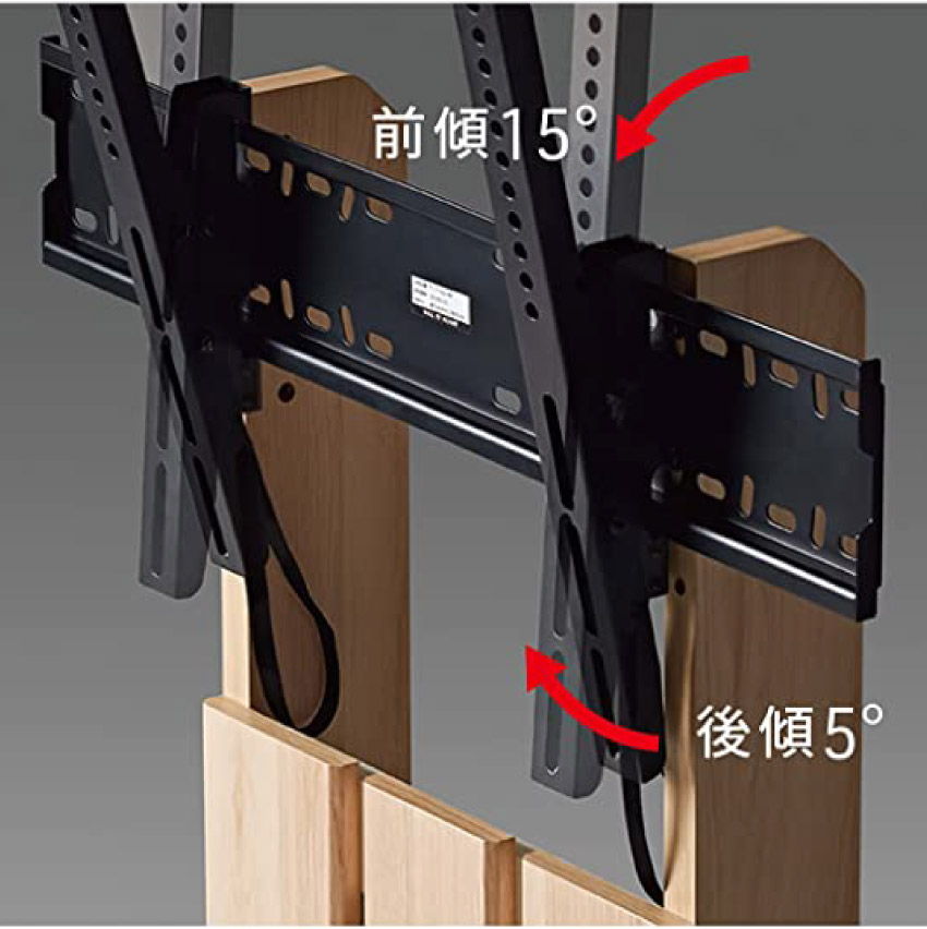 楽天市場】【朝日木材加工】【32〜77V対応】WS-C690 壁寄せテレビ