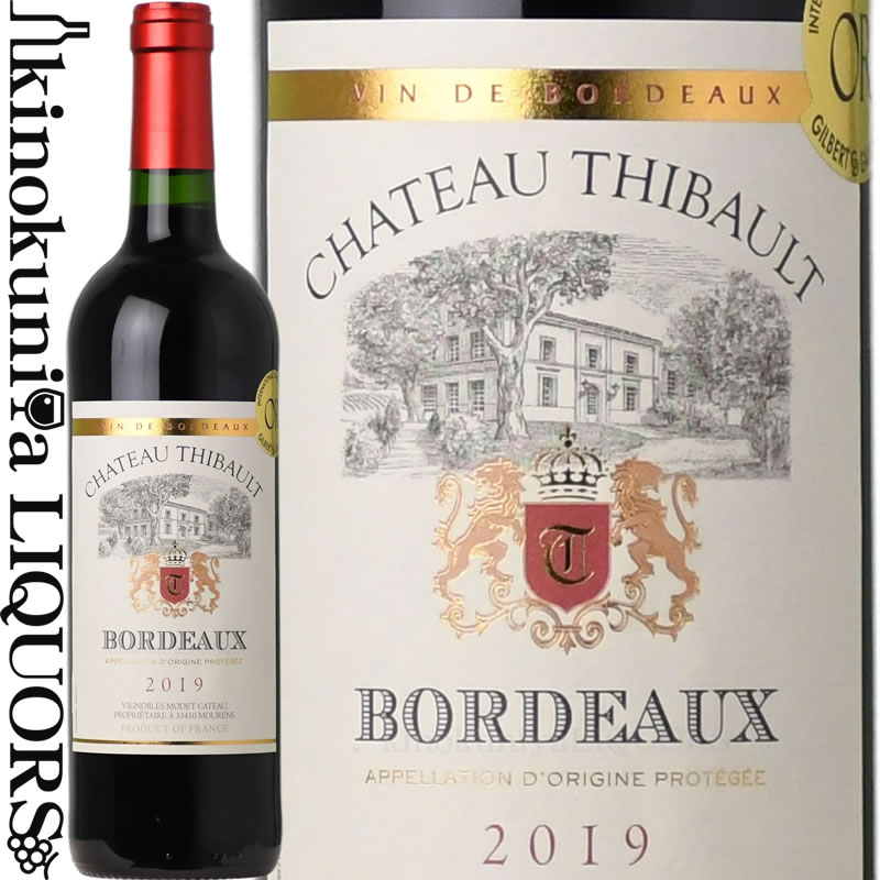 楽天市場】シャトー ティボー [2019] 赤ワイン ミディアムボディ 750ml