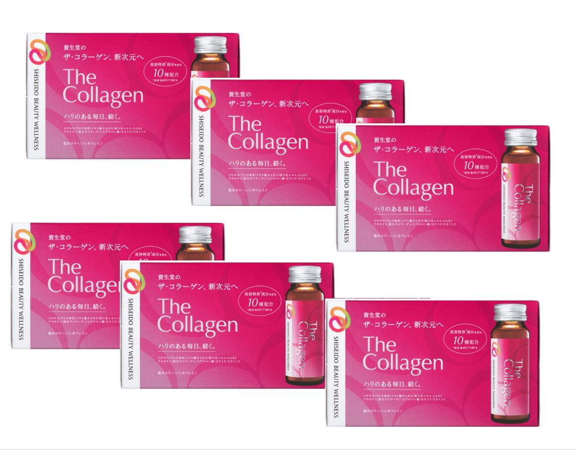 楽天市場】◇リニューアル発売特別価格◇皮膚科学バイオプロジェクト