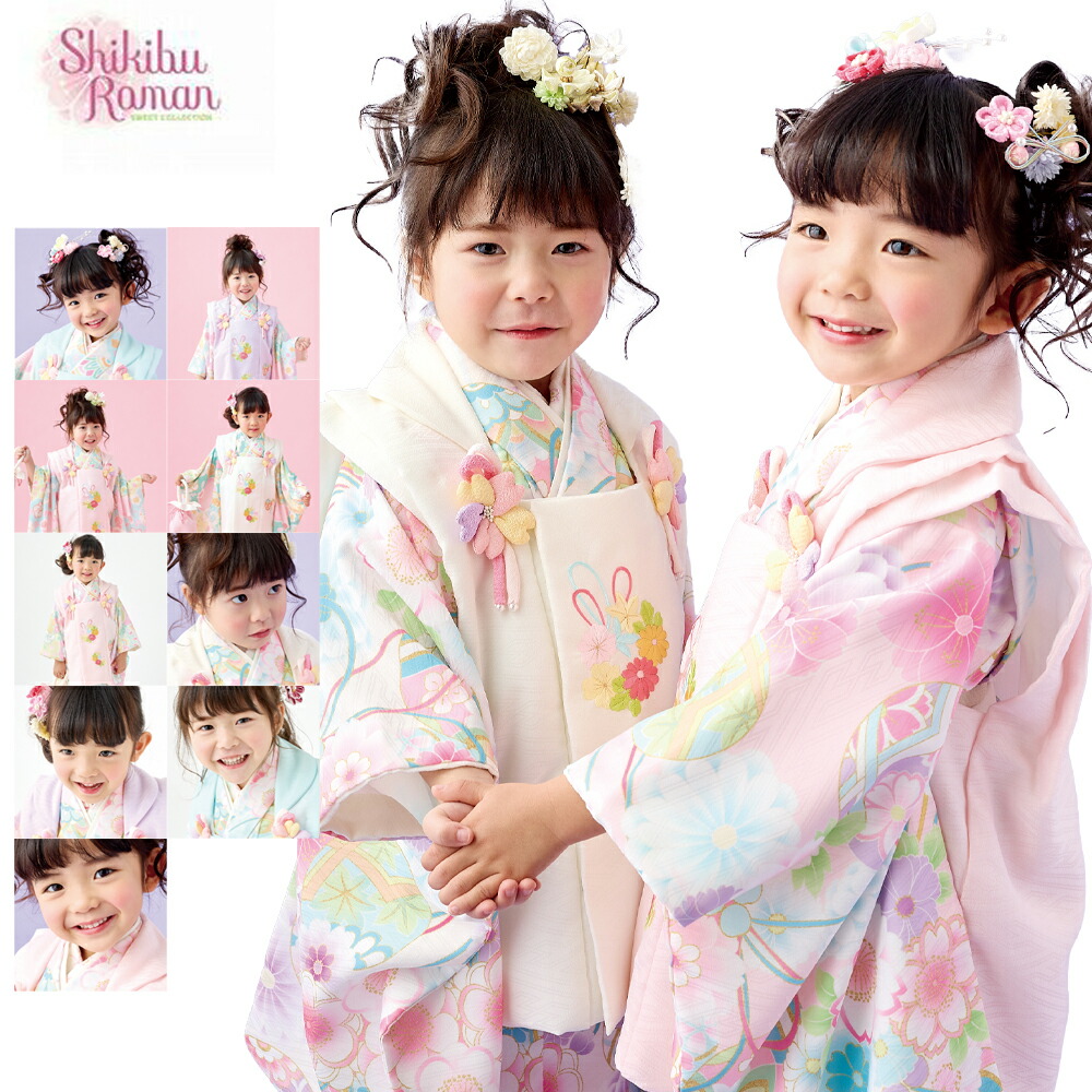 楽天市場】七五三 正絹 被布コート : 京都和ぱれる