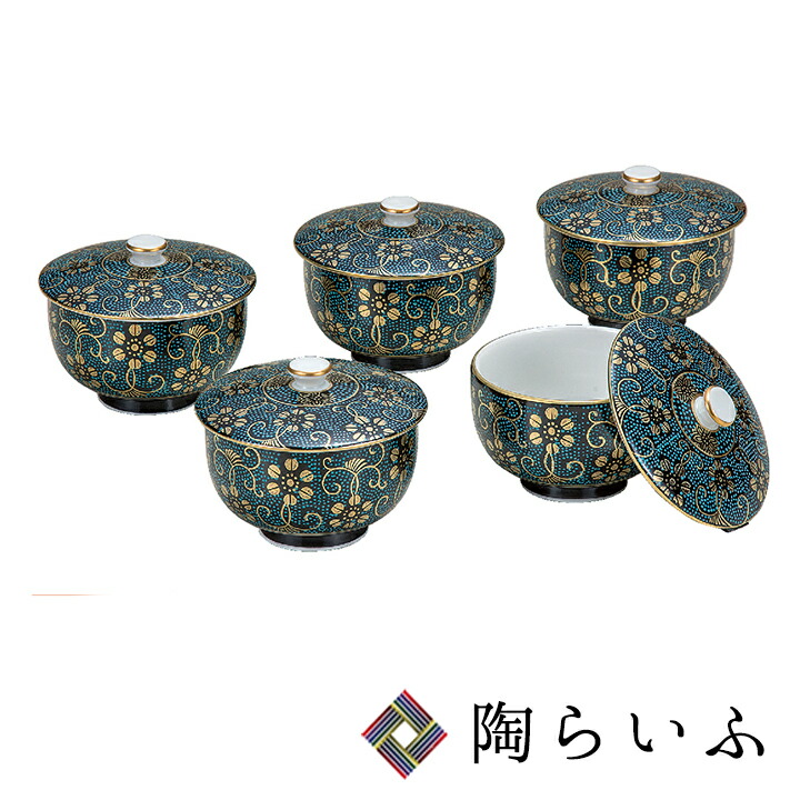 楽天市場】九谷焼 蓋付汲出揃 青粒鉄仙＜送料無料＞和食器 汲出し 湯呑