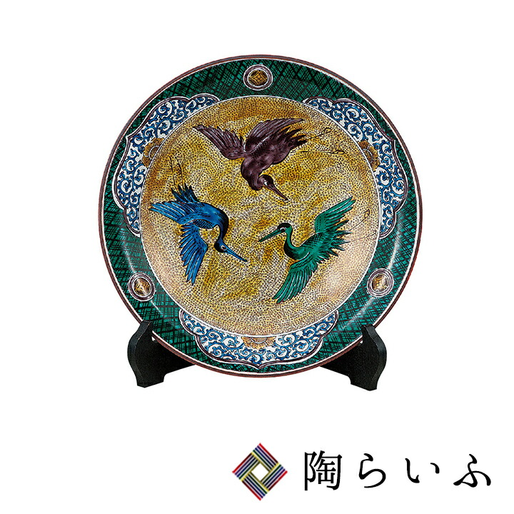 九谷焼 飾り皿」の人気商品一覧 | 安い商品を通販サイトから探す