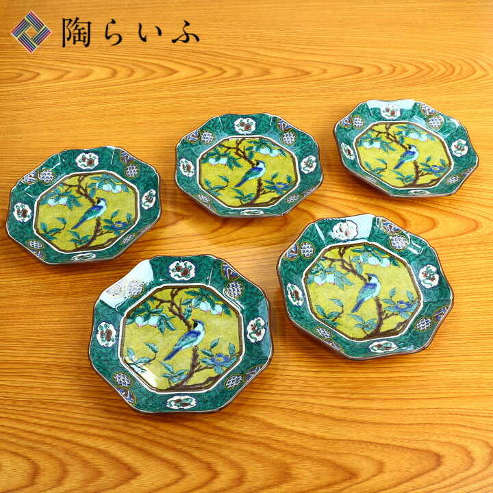 楽天市場】九谷焼5号皿の通販