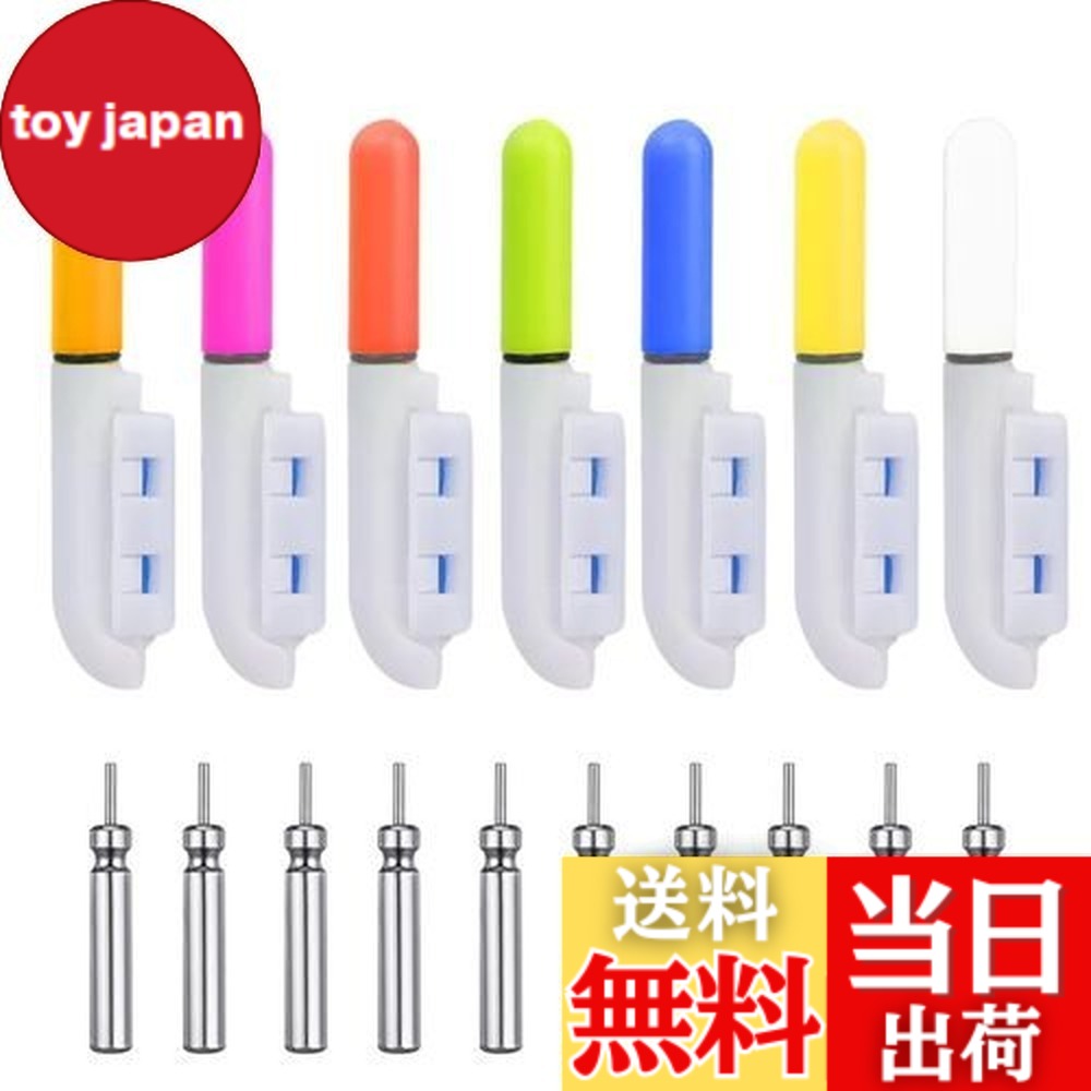 楽天市場】【送料無料】PLEAVIT 竿先ライト 穂先ライト ケミホタル 7色