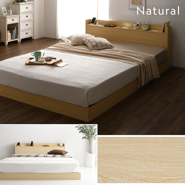 楽天市場】ベッド ダブル ベッドフレームのみ ブラウン 低床 宮付 宮棚