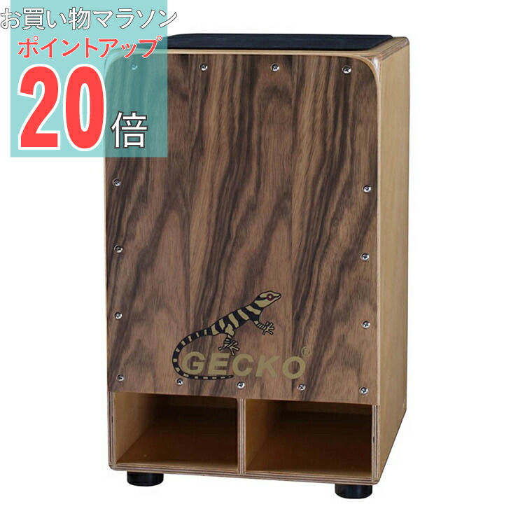 楽器 打楽器 カホン」の人気商品一覧 | 安い商品を通販サイトから探す