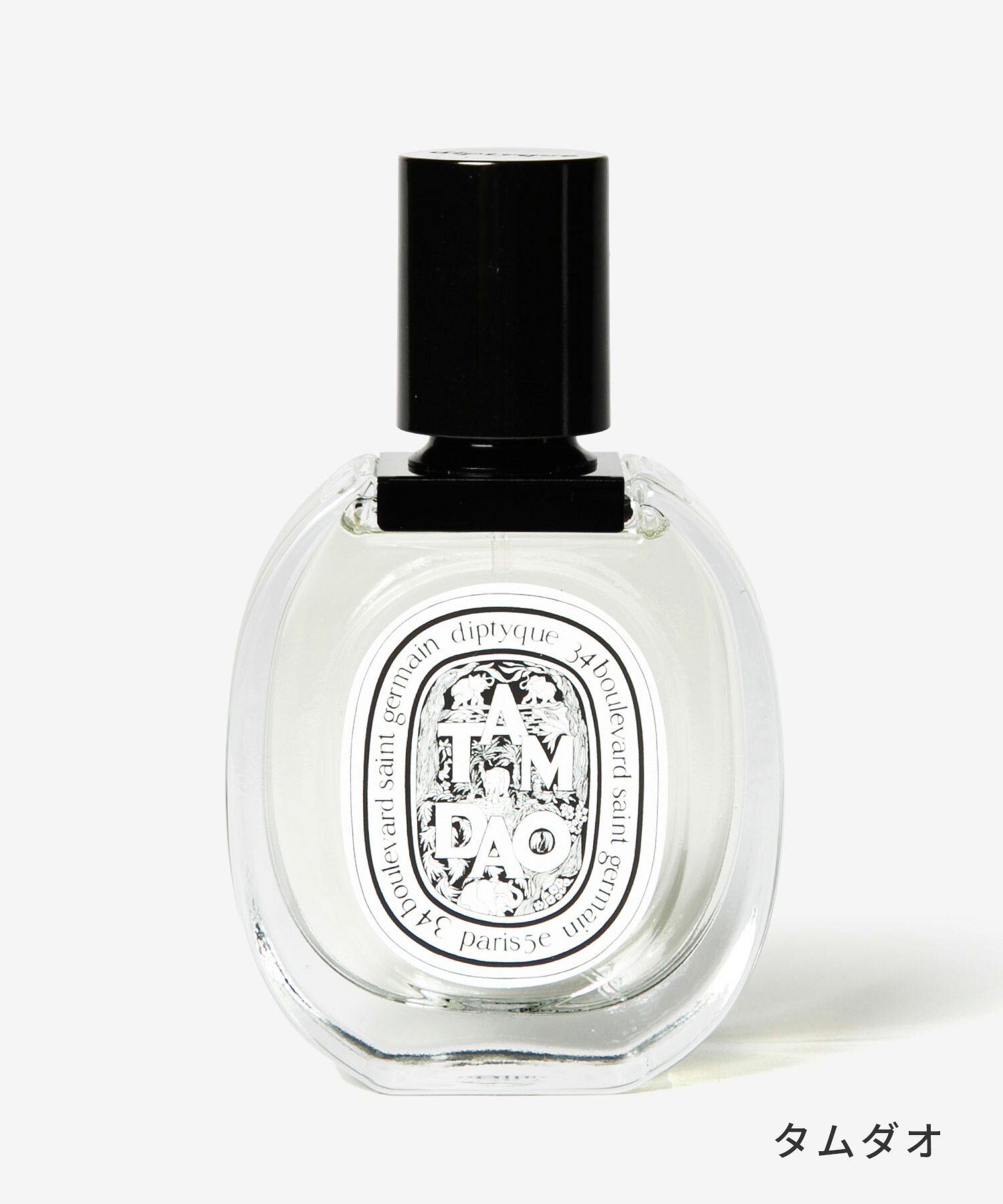 楽天市場】ディプティック Diptyque オードトワレ 50mL ユニセックス