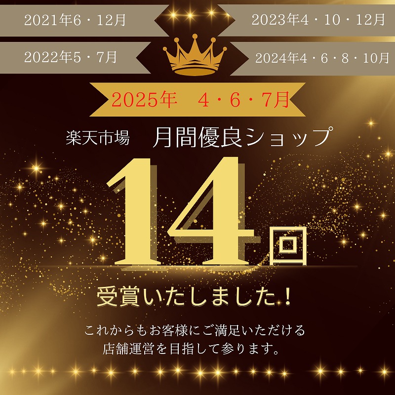 楽天市場】カメリア プレート23cm ワインレッド Sghr スガハラ 菅原