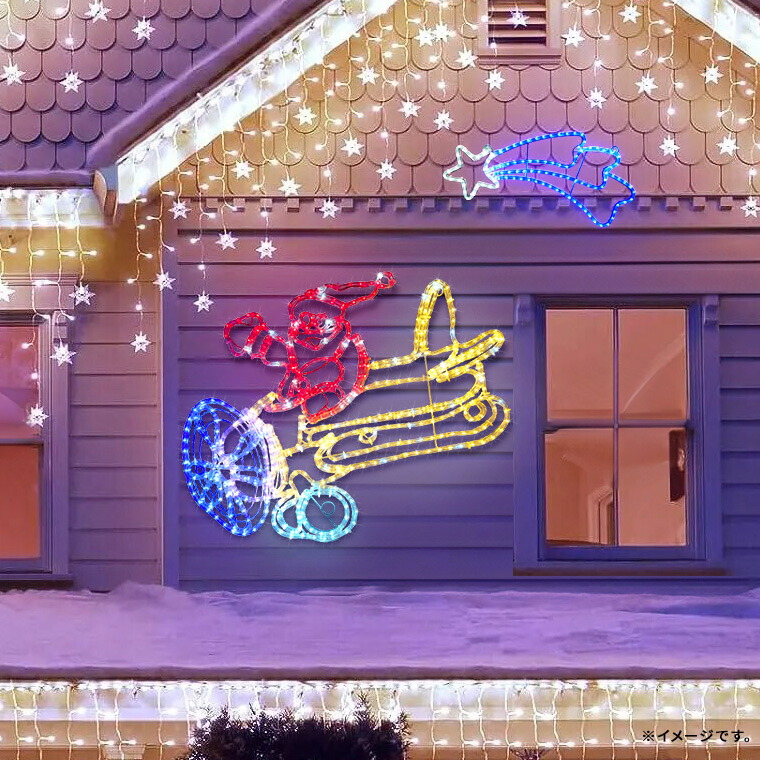 楽天市場】イルミネーション 屋外用 モチーフライト 大型 飛行機