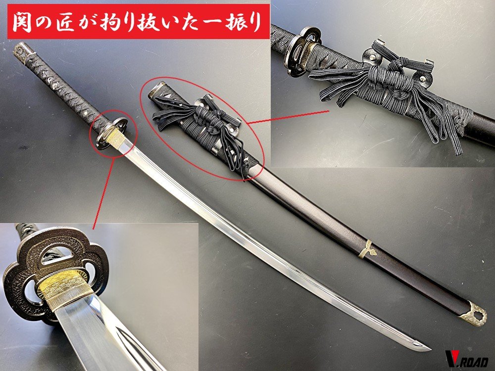 楽天市場】V.ROAD 模造刀 山本勘助拵え太刀（黒鞘）コンビニ受取不可