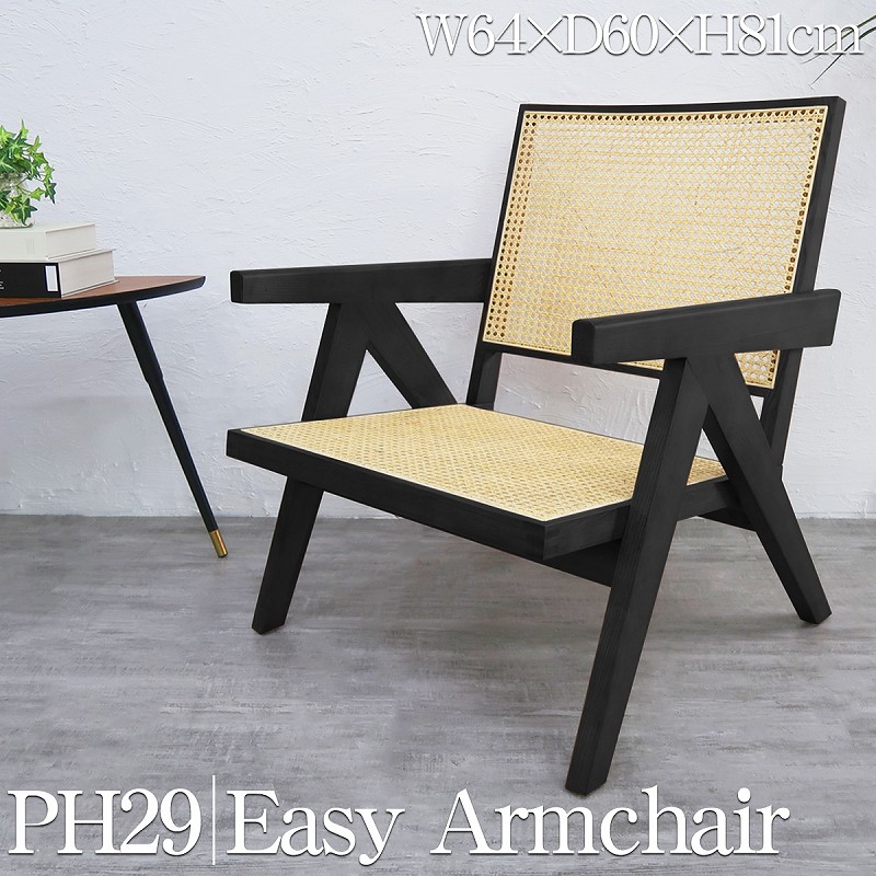 楽天市場】【全品最大P25倍！23日01:59まで】ラタンチェア 籐編み