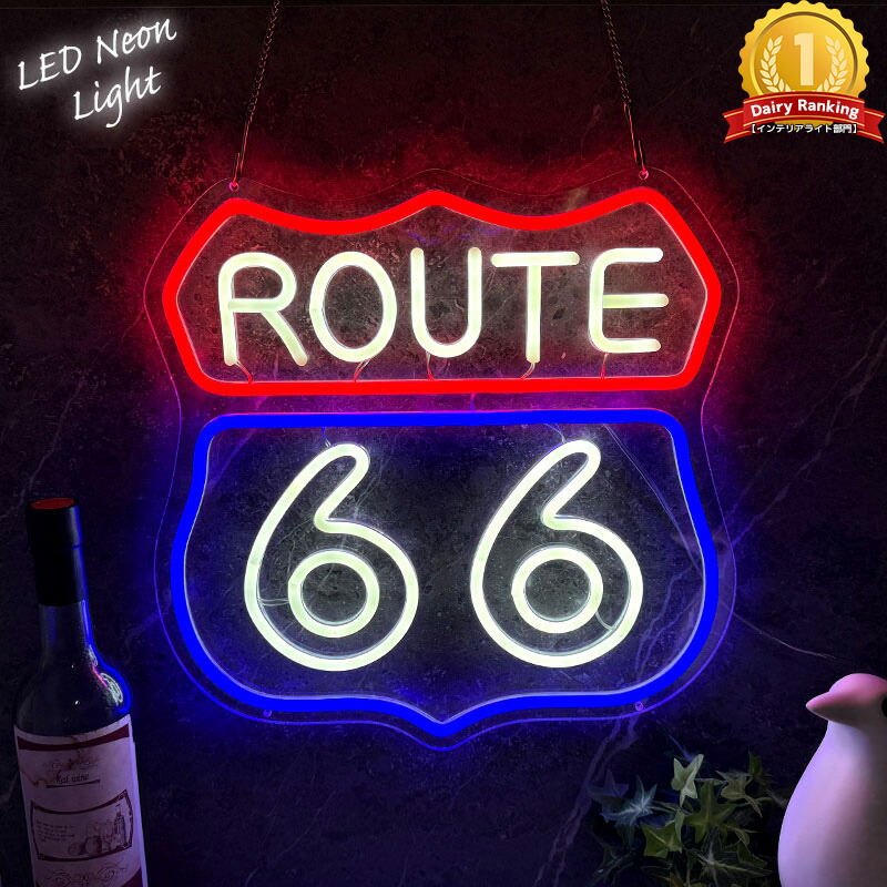 楽天市場】【全品最大P25倍！23日01:59まで】LEDネオンサイン ネオン管