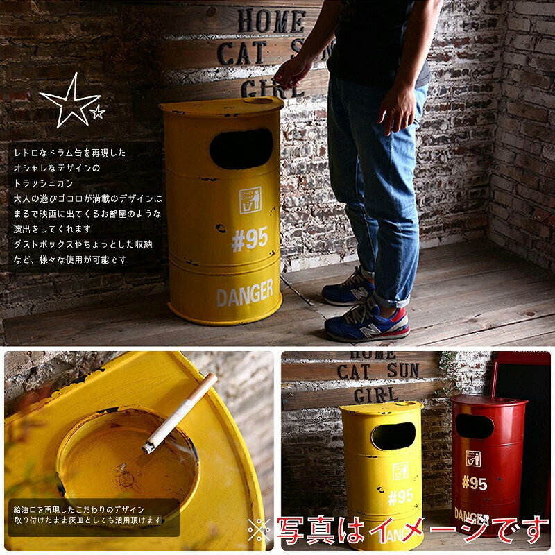 楽天市場】【全品最大P25倍！23日01:59まで】アメリカンレトロ