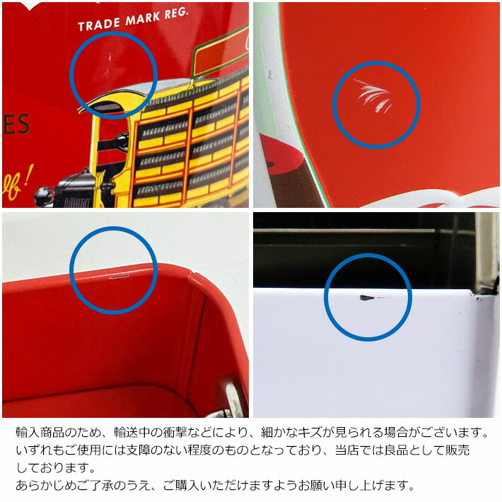 楽天市場】コカコーラ グッズ コカ・コーラ ヴィンテージ スクエア