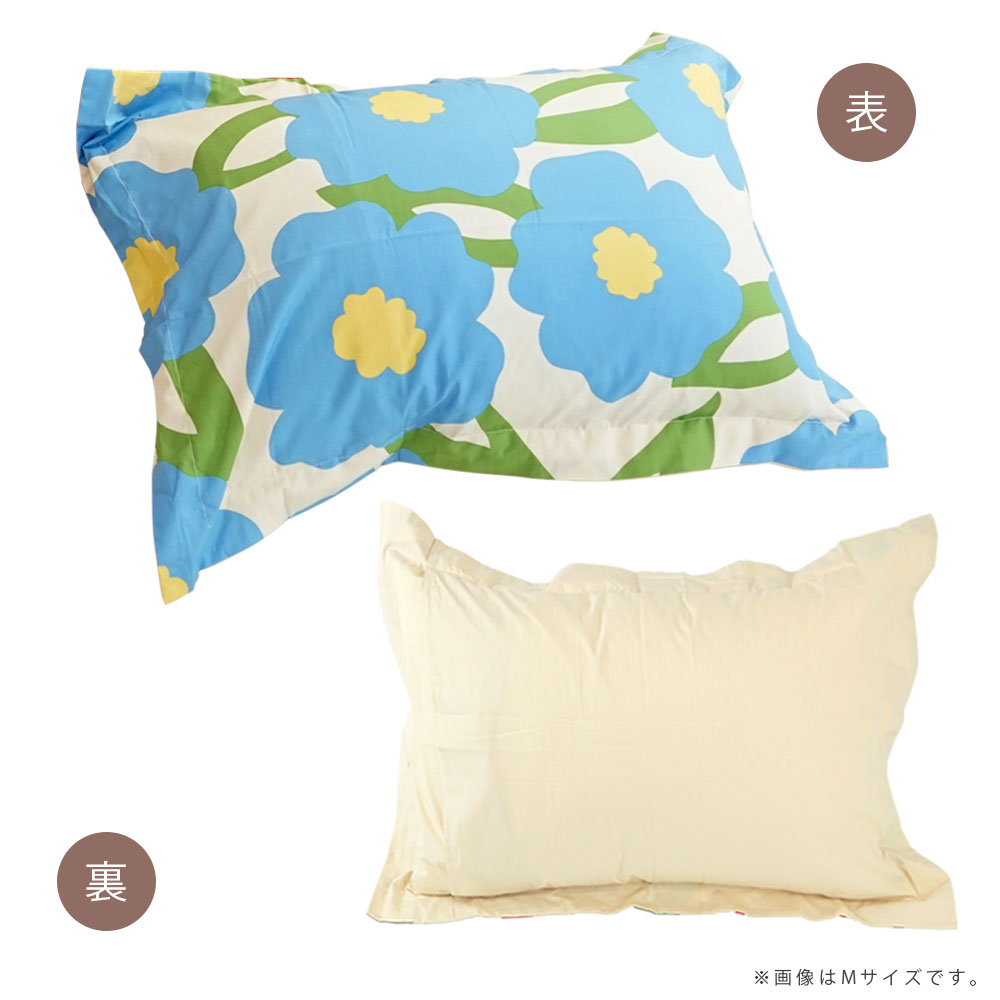 楽天市場】シビラ 枕カバー ピローケース Mサイズ（43×63cm）（Caladas