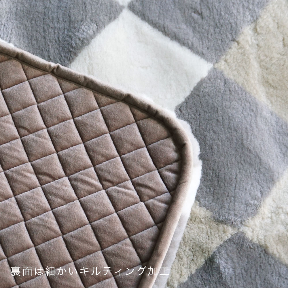 楽天市場】ムートンシーツ シングル 100×200cm 毛長約25mm 日本製
