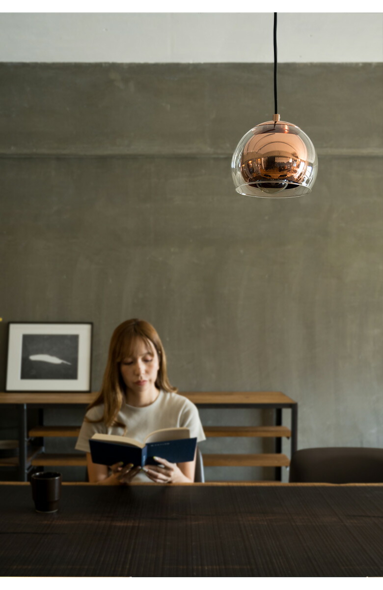 楽天市場】EGLO LEDペンダントライト ROCAMAR 19cm 204427J ※電球別売