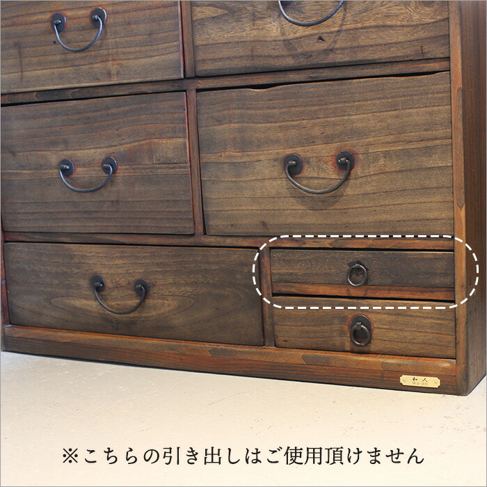 楽天市場】日本製 和風 箪笥 チェスト アンティーク おしゃれ 和箪笥