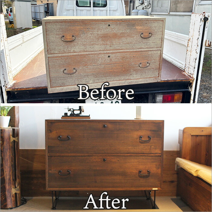 楽天市場】和箪笥 チェスト 幅90cm 2段 リメイク 桐箪笥 アンティーク