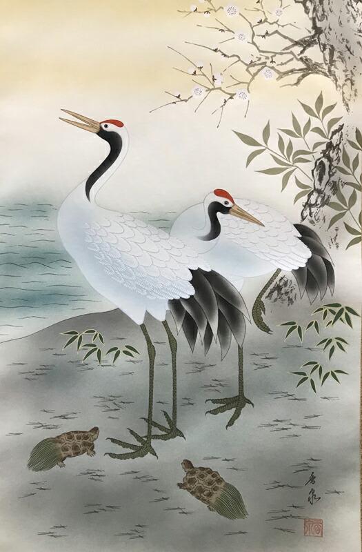 楽天市場】掛け軸専門店 掛軸 かけじく 通販 松竹梅鶴亀 香泉 慶祝画