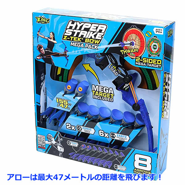 レンジャーズストライク6弾 フルコンプセット 【公式通販】