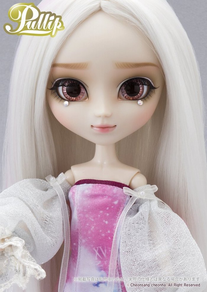 楽天市場】送料無料 プーリップ エトワール ロゼットver./グルーヴ