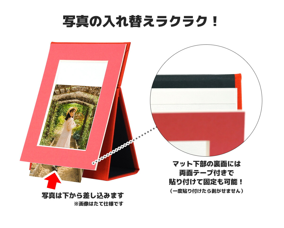 楽天市場】フォトフレーム L判 ヨコ ポータブルフォトフレーム 117