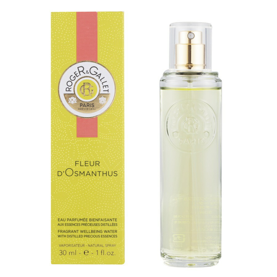 楽天市場】roger galletの通販