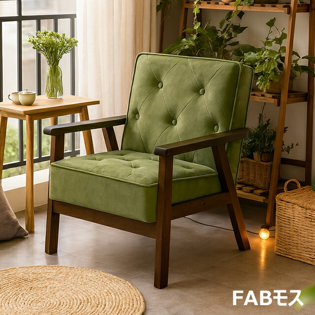 楽天市場】1人掛けソファー 1Pソファ 木肘 アームチェア コンパクト