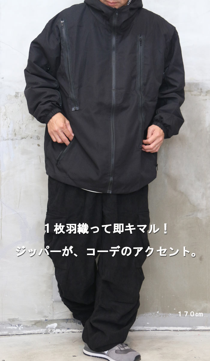 楽天市場】ジッパーデザインビッグジャケット メンズ ジッパー