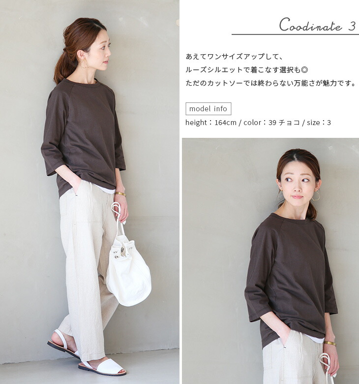 楽天市場】[D-538118/A/B/C/CC/E] DANA FANEUIL(ダナファヌル) 別注色