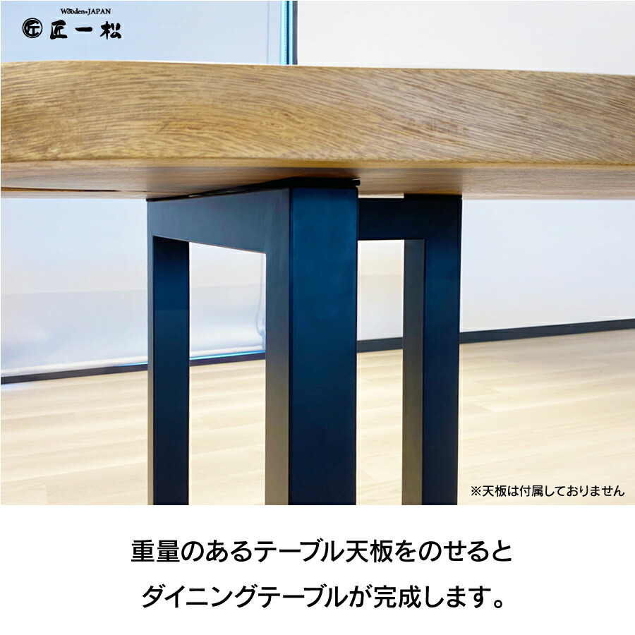 楽天市場】【ﾎﾟｲﾝﾄ10倍】19日20:00-23日1:59まで アイアン脚 DIY T型