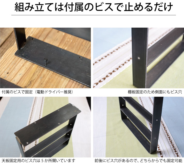 楽天市場】OLD ASHIBA（足場板古材）アイアンTVボード U型テレビ台