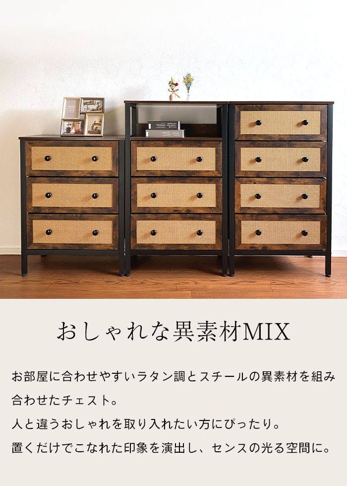 楽天市場】【楽天スーパーSALE10%OFF】【値下げ】【値下げSALE】ラタン