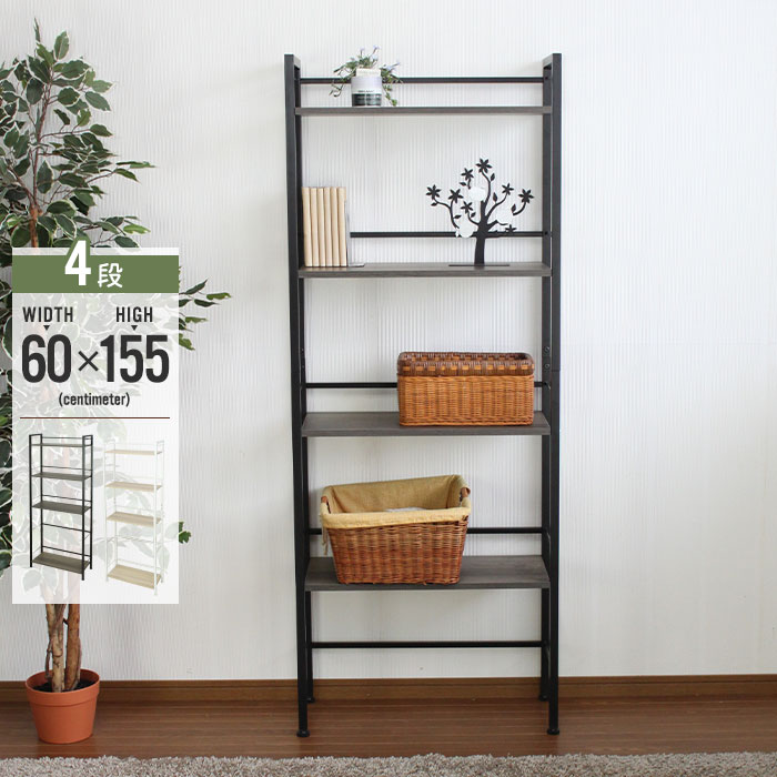 楽天市場】【楽天スーパーSALE10%OFF】オープンラック 4段 幅60×奥行25