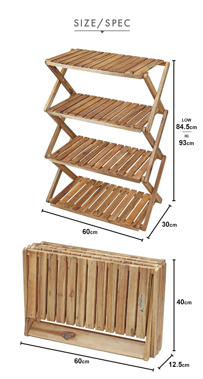 楽天市場】【楽天スーパーSALE10%OFF】【値下げ】木製 ラック 収納棚