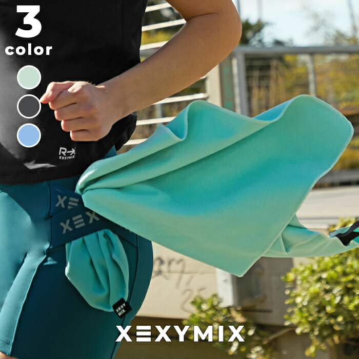 楽天市場】ゼクシィミックス xexymix スポーツタオル クールドライ