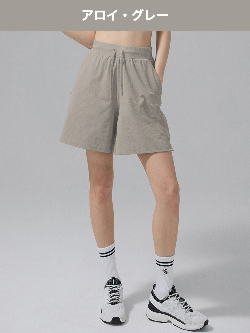 楽天市場】【OUTLET】ゼクシィミックス xexymix ショートパンツ
