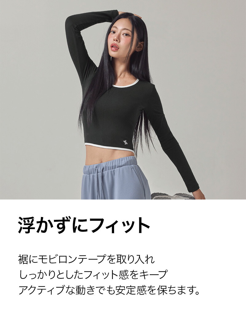 楽天市場】ゼクシィミックス xexymix 長袖 クロップド丈 レディース