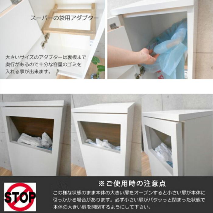 楽天市場】ゴミ箱に見えないスタイリッシュなダストボックス スベルト