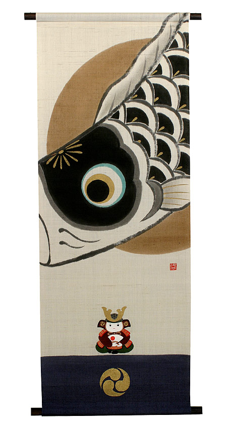 楽天市場】端午の節句タペストリー・若武者 / 和風 和モダン