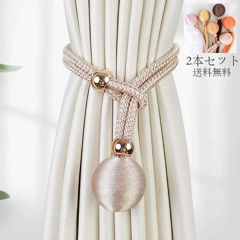 房掛け」の人気商品一覧 | 安い商品を通販サイトから探す - 価格.com