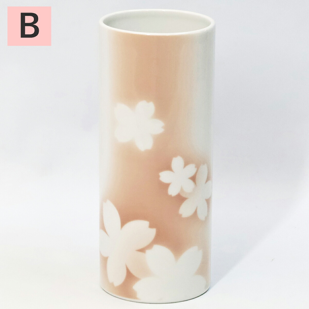 楽天市場】花瓶 花桜 朱華 ノリタケ noritake Lサイズ 24cm 花器 花生