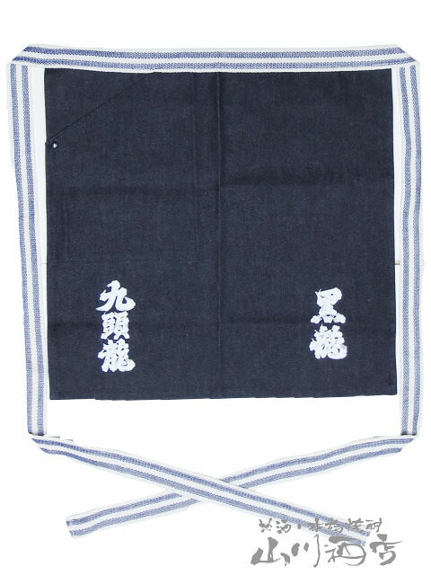 楽天市場】日本酒 前掛けの通販