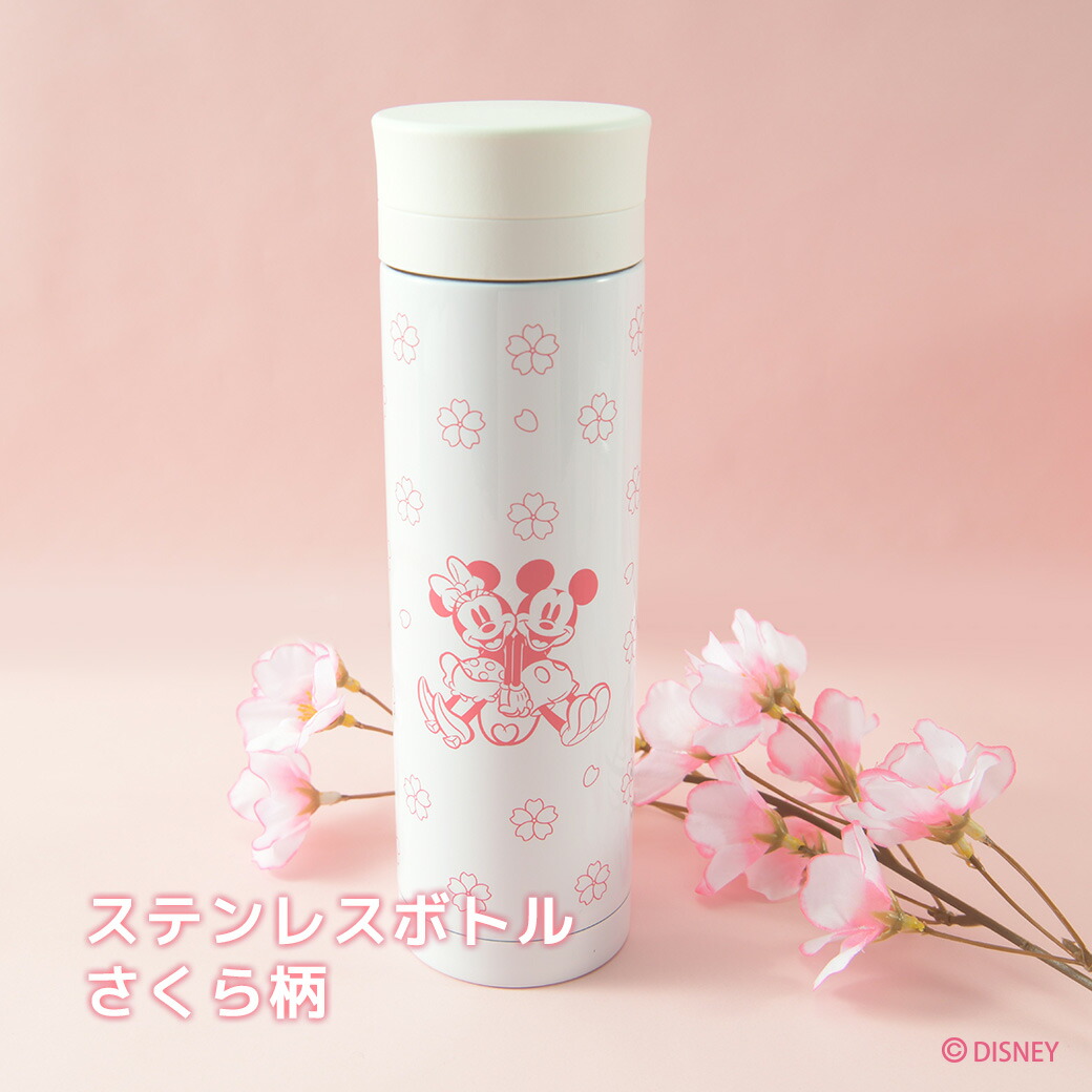 楽天市場】【新生活】 ディズニー ステンレスボトル ミッキー＆ミニー