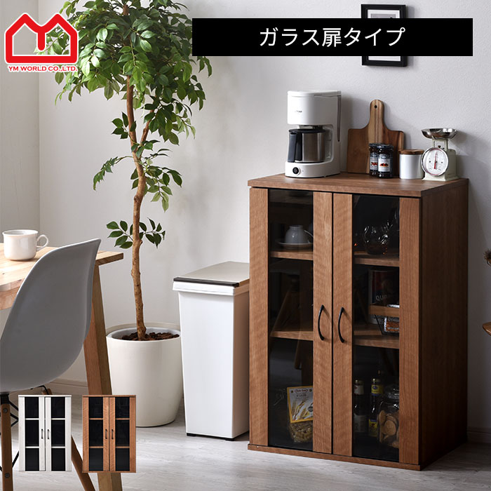 楽天市場】☆LINE追加で300円クーポン☆食器棚 大容量 幅60 ガラス扉